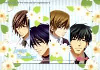 /album/fotogaleria-junjou-romantica1/junjou-romantica-453094-jpg/